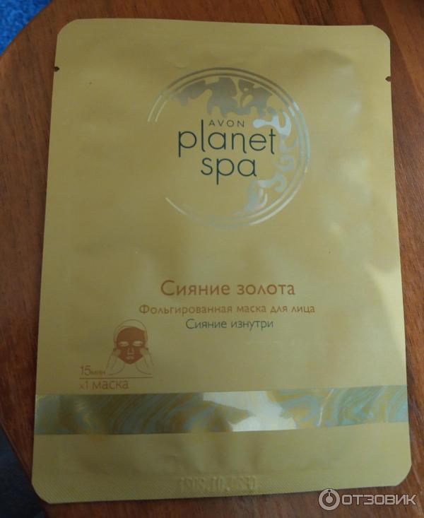 Тканевая маска для лица Avon planet spa Сияющее золото фото