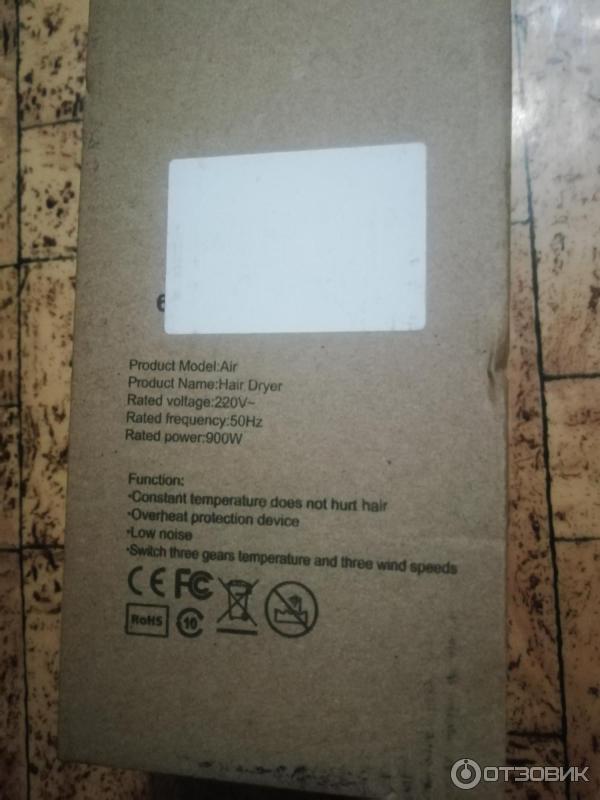 Фен xiaomi Enchen Air Hair Dryer фото