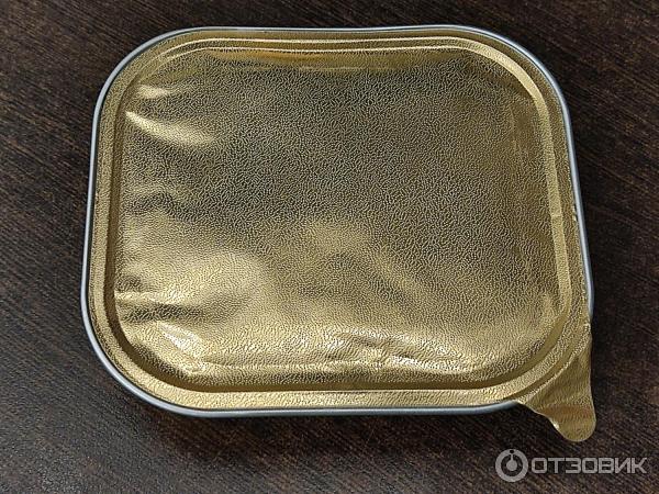 Бериложка