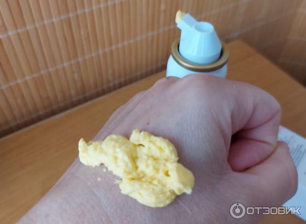Отзыв о Аэрозоль для наружного применения Алтайвитамины Олазоль | Если ...