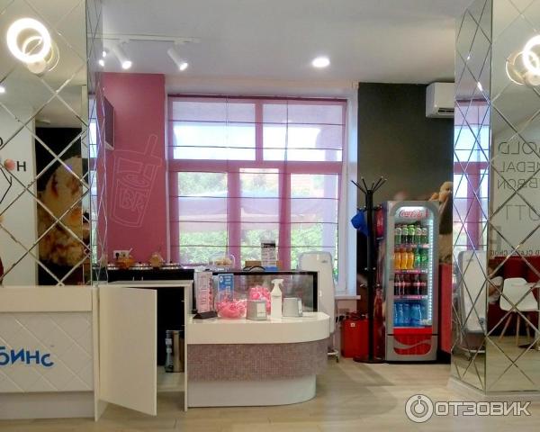 Вднх лаборатория мороженого карта