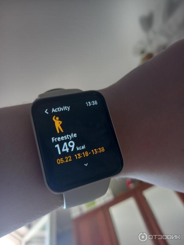 Смарт-часы Xiaomi Mi Watch Lite фото