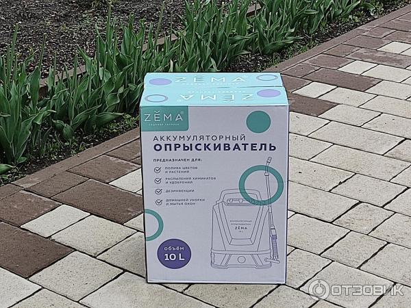 Опрыскиватель аккумуляторный Zema