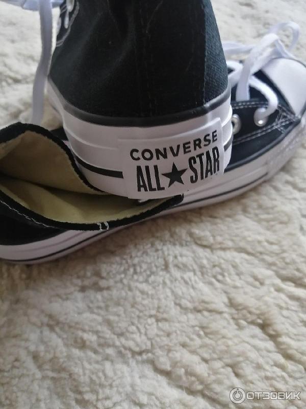 Converse noir haute discount 37