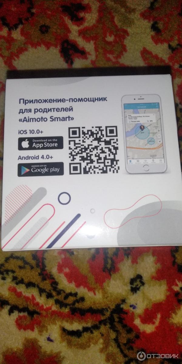 Умные детские часы Aimoto Pro 4G фото