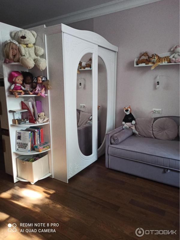 Отзыв о Магазин детской мебели MiaSofia (Россия, Москва) | Полностью ...