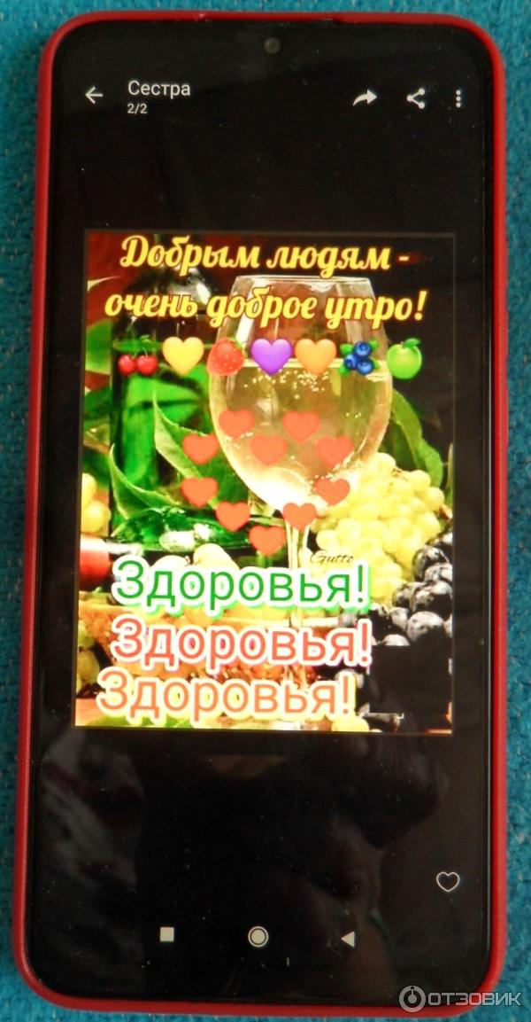 TiA MaX Чехол для телефона Xiaomi Redmi 9 фото