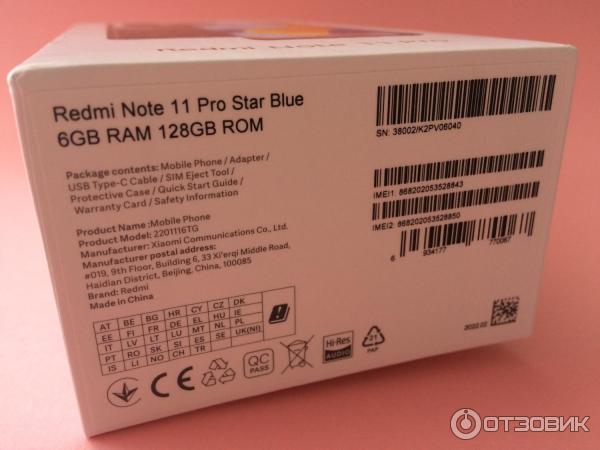 Смартфон Xiaomi Redmi Note 11 Pro фото