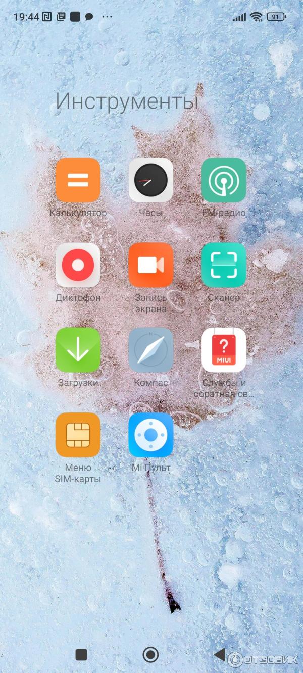 Смартфон Xiaomi Redmi Note 11 Pro фото