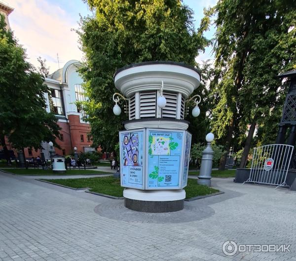 Московский театр Новая опера им. Е. В. Колобова (Россия, Москва) фото