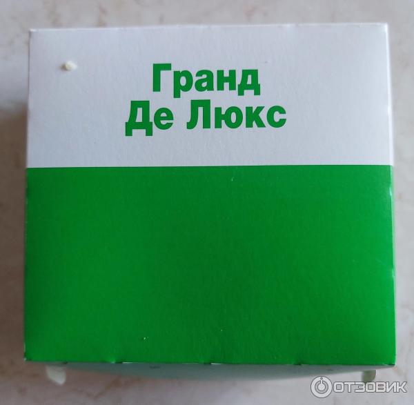 вкусно и точка фото. гранд де люкс бургер. бургерах "вкусно и точка". гамбургер вкусно и точка. гранде люкс вкусно и точка.