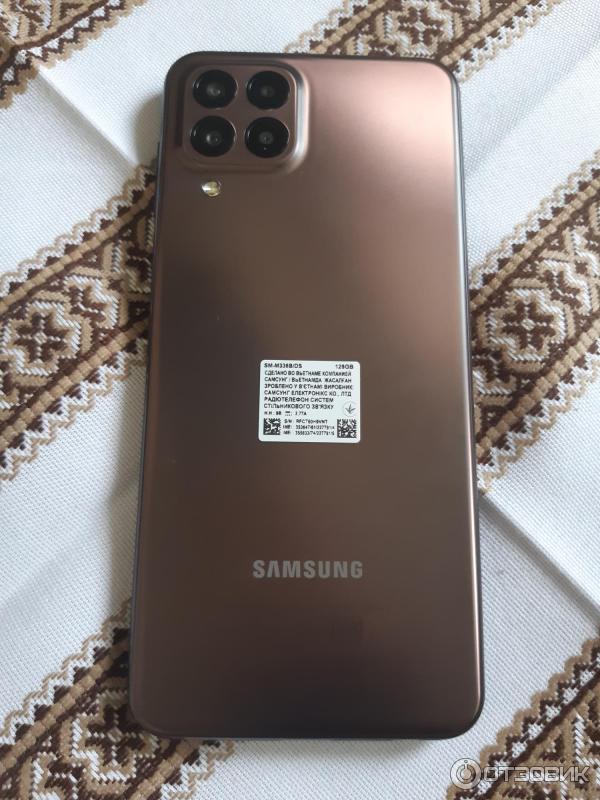 Galaxy a53 5g 256 гб. Золотой Samsung m33 5g. Самсунг а33. Samsung 5 камер. Самсунг с 5 камерами.