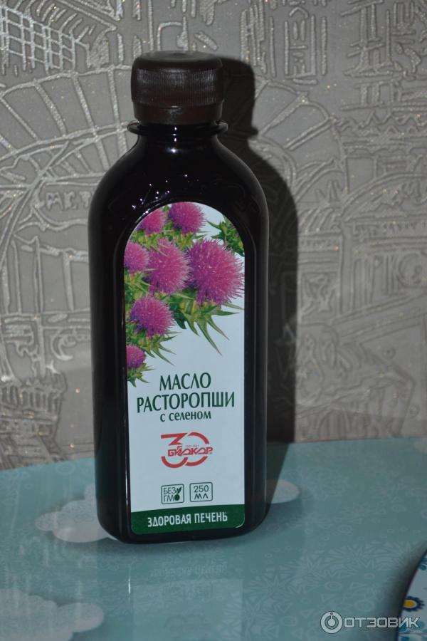 масло расторопши с селеном отзывы. масло расторопши с селеном отзывы. шиповника сироп вифитех. расторопша масло остро пёстро с селеном 100 мл. масло расторопши 250 мл.