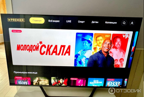 Телевизор Hisense 65A7GQ фото