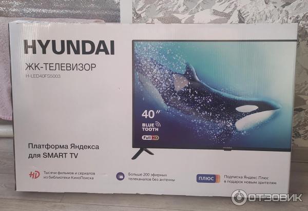 Телевизор Hyundai H-LED40FS5003 фото
