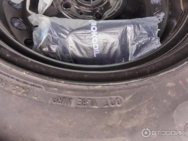 Автосканер Rokodil ScanX Pro фото