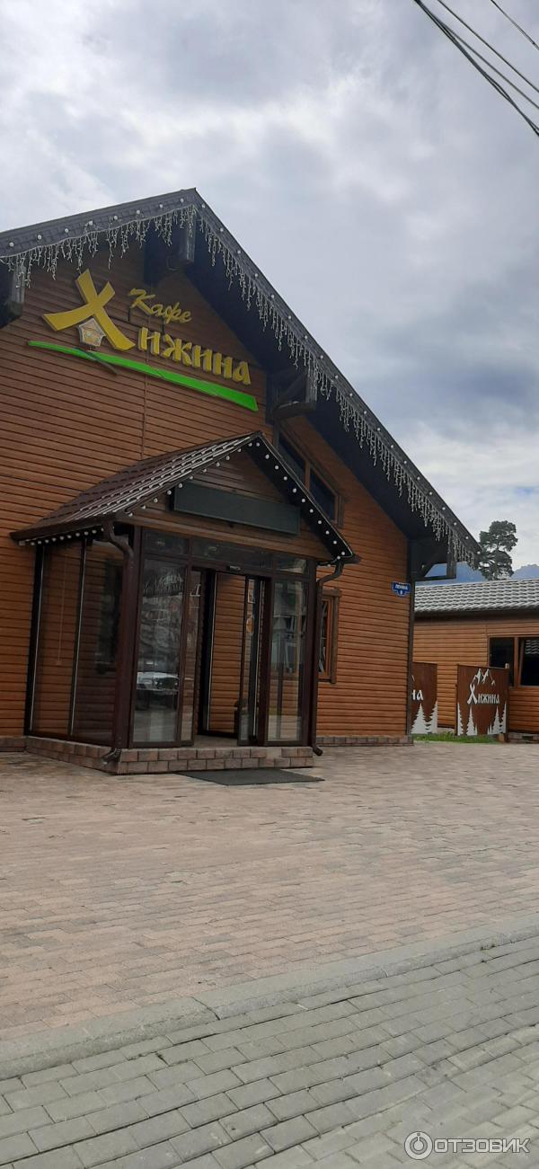 Кафе хижина архыз