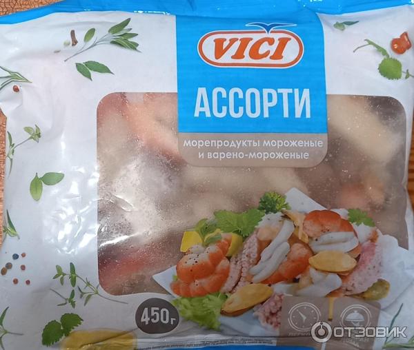 мороженое от производителя сырка. ассорти из морепродуктов с/м, vici, 400 г. ассорти vici из морепродуктов с/м 400гр. Vici ассорти из морепродуктов сыро-мороженое 400 г. Vici ассорти морепродуктов.