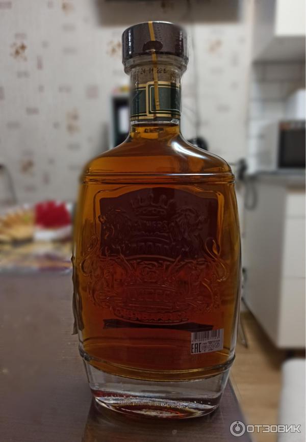 коньяк олд баррель 5 vsop. коньяк old barrel 7. коньяк fathers old barrel 0. олд баррель 7 отзывы. олд баррель 7 отзывы.