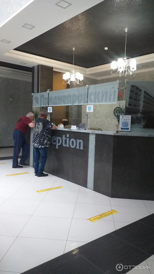 Санаторий Приднепровский (Беларусь, Гомельская область) фото