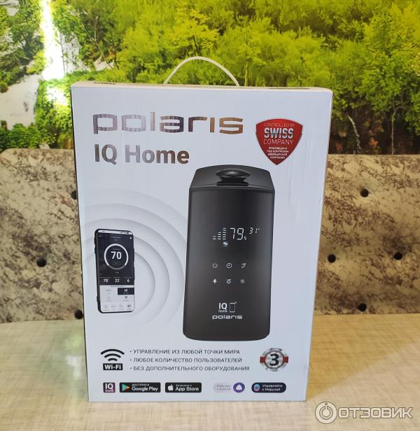 Увлажнитель воздуха puh 9009 wifi iq home