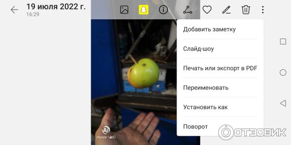 Смартфон Huawei Honor view 10