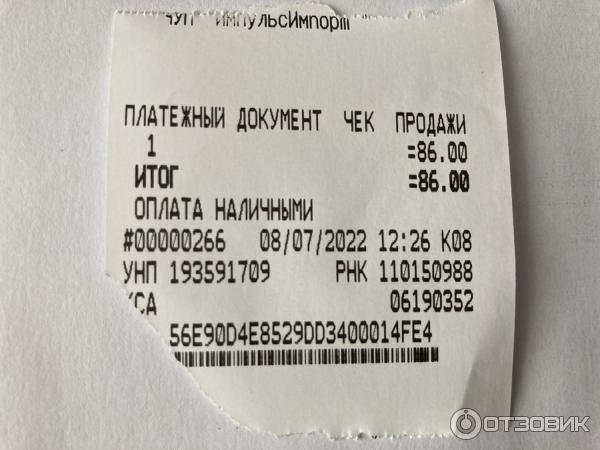 Портативный аккумулятор Xiaomi Mi Power 2c 20000 mAh фото