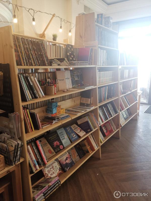 открытый мир библиотек пенза. читай город. дом книги, пенза. пенза, московская ул. книжный магазин пенза.