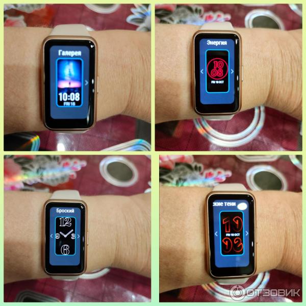 Фитнес-браслет Huawei Band 7 фото