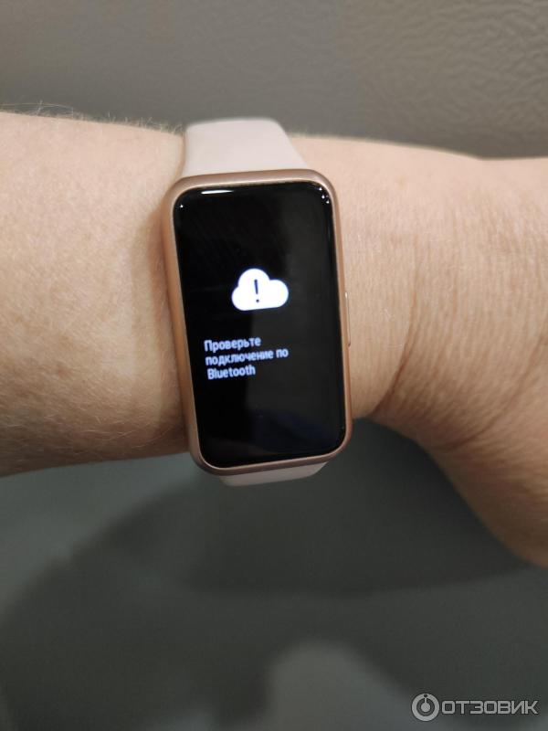 Фитнес-браслет Huawei Band 7 фото