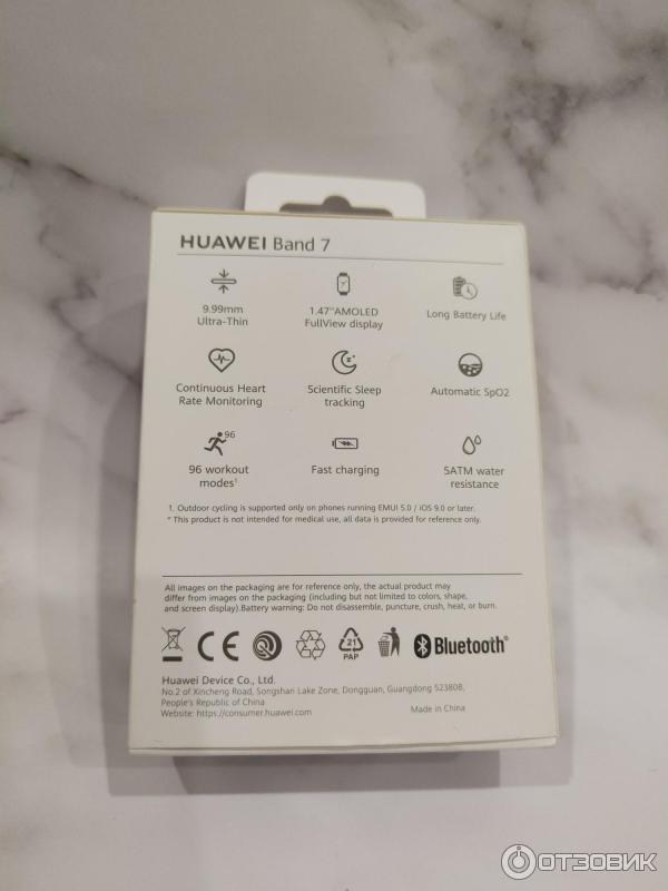 Фитнес-браслет Huawei Band 7 фото