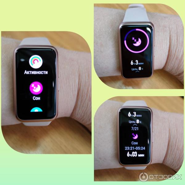 Фитнес-браслет Huawei Band 7 фото