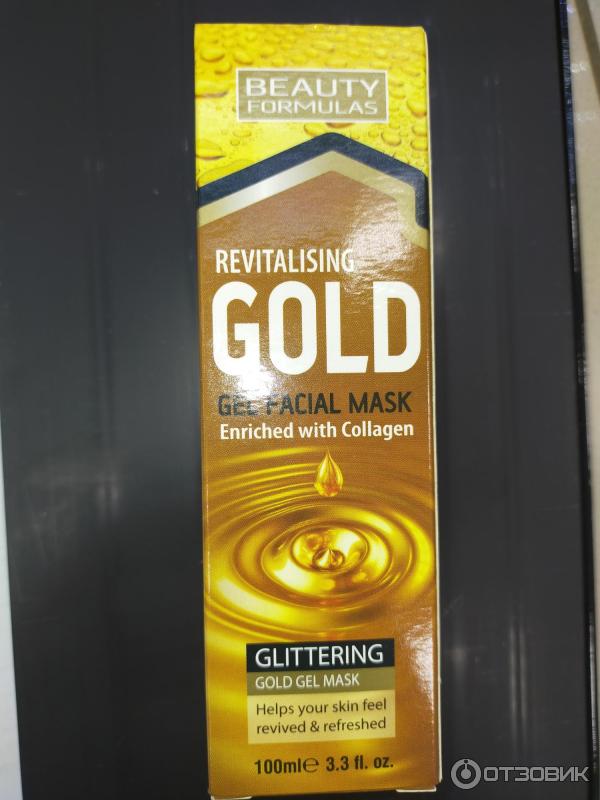 Beauty Formula Gold Revitalising Gel Mask 100Ml