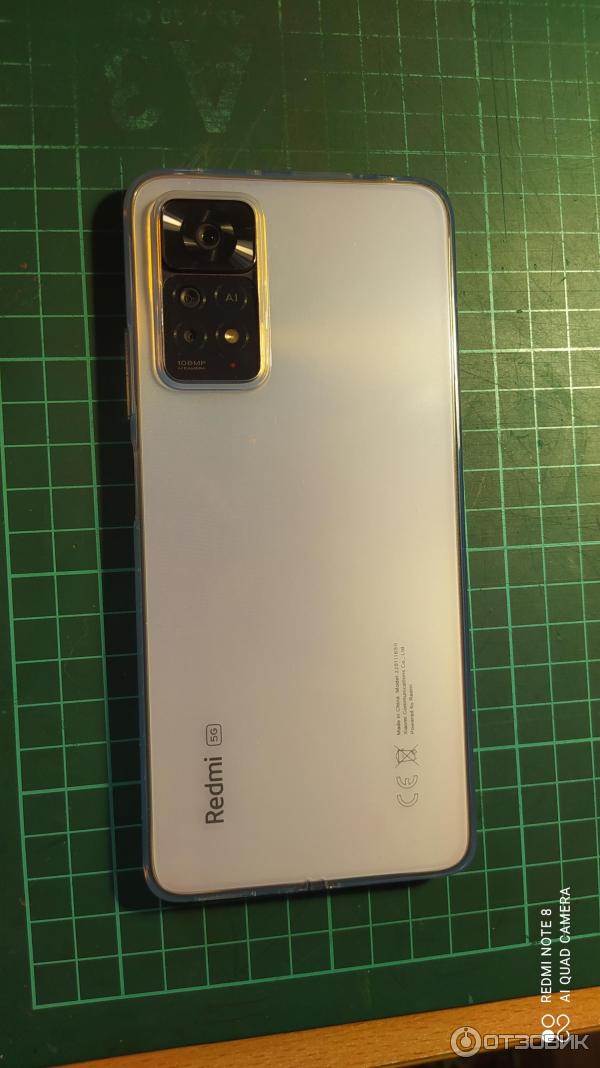 Note 11 отзывы