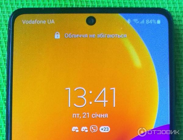 разблокировка по лицу