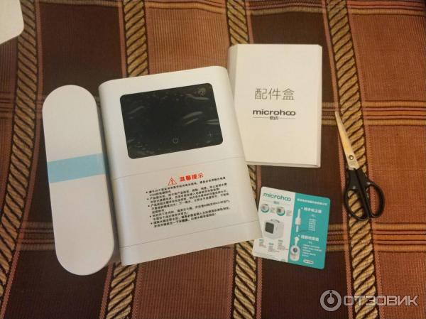 Персональный кондиционер Xiaomi Microhoo Personal Air Conditioning фото