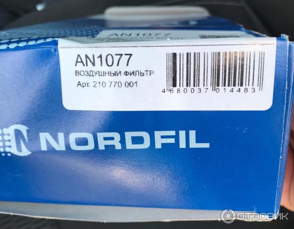Воздушный фильтр Nordfil AN 1077 фото