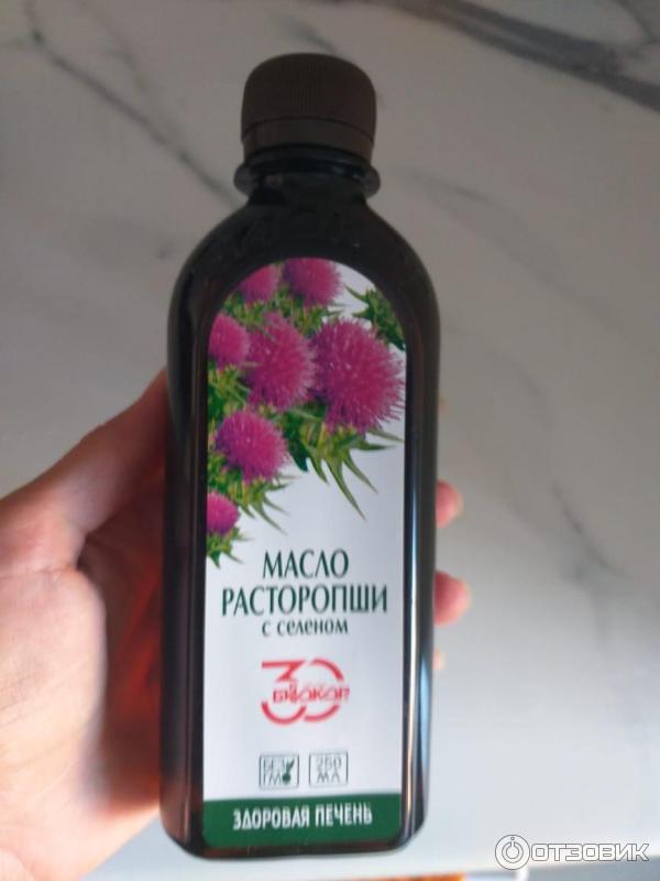 Масло расторопши с селеном 250мл. Масло расторопши в бутылочках. Масло расторопши с селеном 250мл. Масло расторопши солнат. Биокор масло льняное 100мл с селеном.