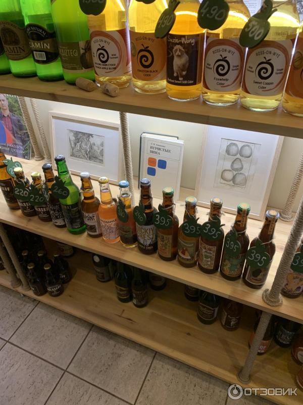 волховская пивоварня сидр. сидр яблочный bon season. Fern cider semi dry. 4. крафтовая упаковка лимонад.