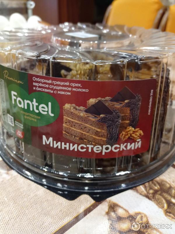 Торт министерский Торт министерский