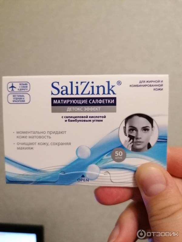 Отзыв о Матирующие салфетки Saliznik | Хорошо матируют и хватает надолго