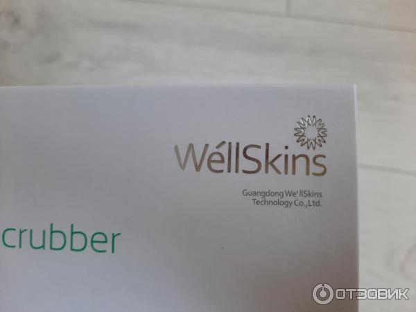 Xiaomi Ультразвуковой прибор для лица WellSkins Ultrasonic Cleansing Beauty WX-CJ101