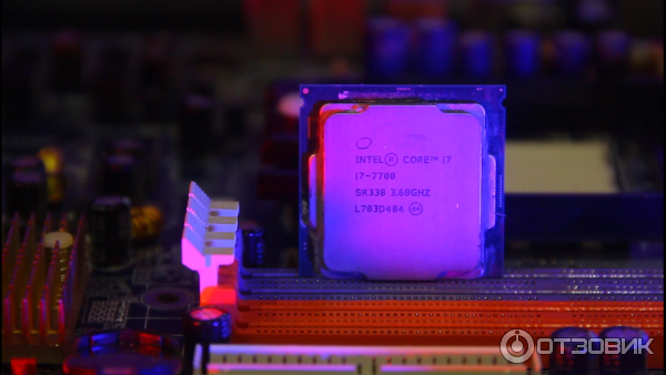 Отзыв о Процессор Intel Core i7 7700 | Легендарный процессор.