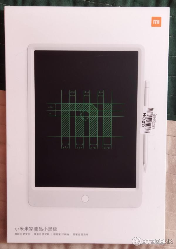Графический планшет Xiaomi LCD Writing Tablet 10 фото