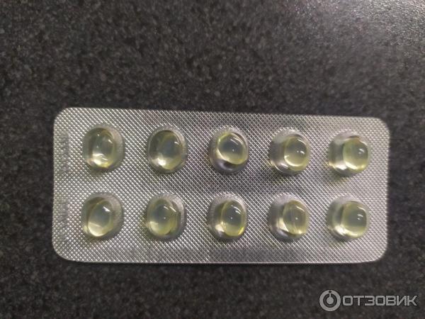 Отзыв о Капсулы Johnson & Johnson "Мотилегаз форте" | Отличное ...