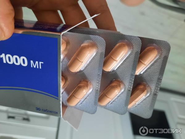 Отзыв о Лекарственный препарат Детралекс | Деликатная проблема ...