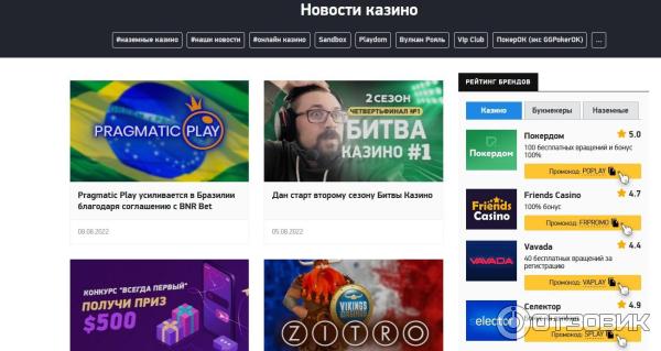 5 важнейших навыков vavada зеркало Loss замечательно хорошо 22 очень простых способа сэкономить время с помощью vavada зеркало