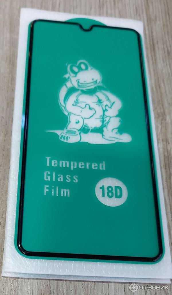 Защитное стекло Tempered Glass Film