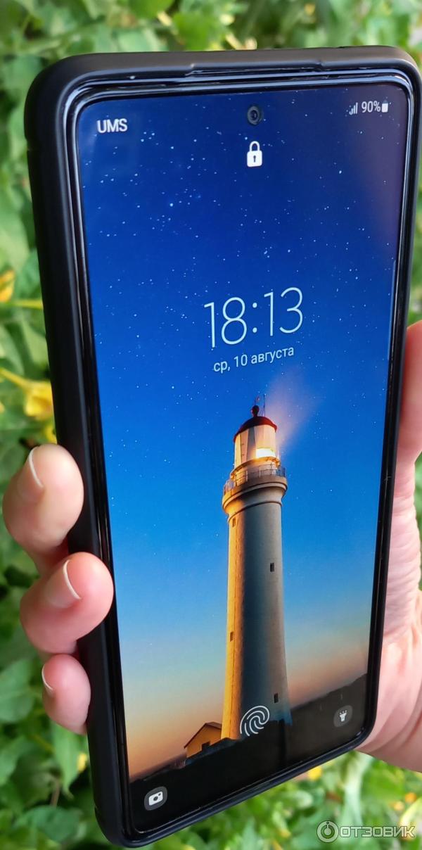 Защитное стекло Tempered Glass Film