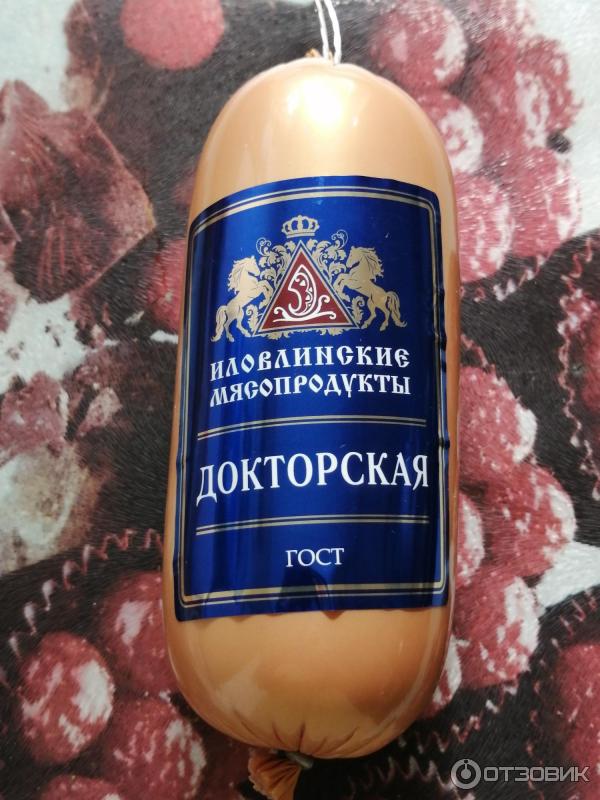 докторская колбаса в крапинку. зеленецкая докторская колбаса. колбаса отзовик. велкомовская колбаса докторская. салями летняя.